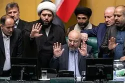 عقب نشینی لحظه آخری مجلس از تصمیم تورم‌ساز