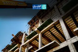 افت شدید صدور پروانه‌های ساختمانی؛ بازار مسکن با کمبود عرضه مواجه می‌شود؟