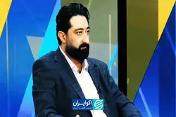 اثر پنهان اکتشاف در اقتصاد معدن