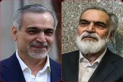 تغییر چهره چشمگیر حسین فریدون پس از ۹ سال
