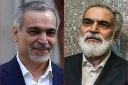 تغییر چهره چشمگیر حسین فریدون پس از ۹ سال