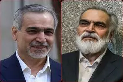 تغییر چهره چشمگیر حسین فریدون پس از ۹ سال