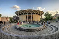 اطراف تئاترشهر دیوارکشی می شود؟

