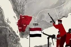 رویترز: حوثی‌ها خواستار دریافت عوارض از باب‌المندب هستند!