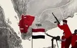 تشدید تنش از شرق تا غرب؛ آیا آتش جنگ داخلی یمن دوباره شعله‌ور خواهد شد؟