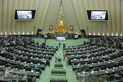 پاداش میلیاردی مجلس برای افشاگران فساد