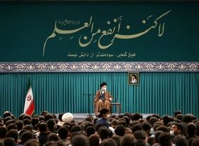 انتقاد رهبری از عملکرد شورای هماهنگی سران قوا