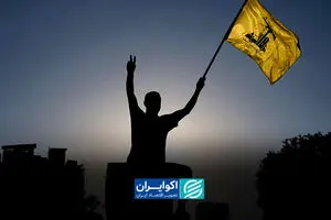چرا حزب‌الله حاضر به خلع سلاح نیست؟