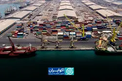 حمله به بندر سیریک؛ وقتی زیرساخت‌های اقتصادی به میدان درگیری تبدیل می‌شوند