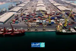 حمله به بندر سیریک؛ وقتی زیرساخت‌های اقتصادی به میدان درگیری تبدیل می‌شوند