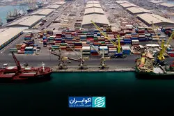 حمله به بندر سیریک؛ وقتی زیرساخت‌های اقتصادی به میدان درگیری تبدیل می‌شوند