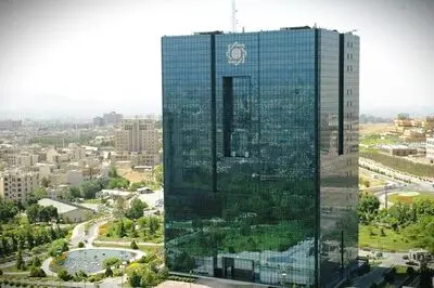 بانک مرکزی از موضع خود کوتاه نیامد