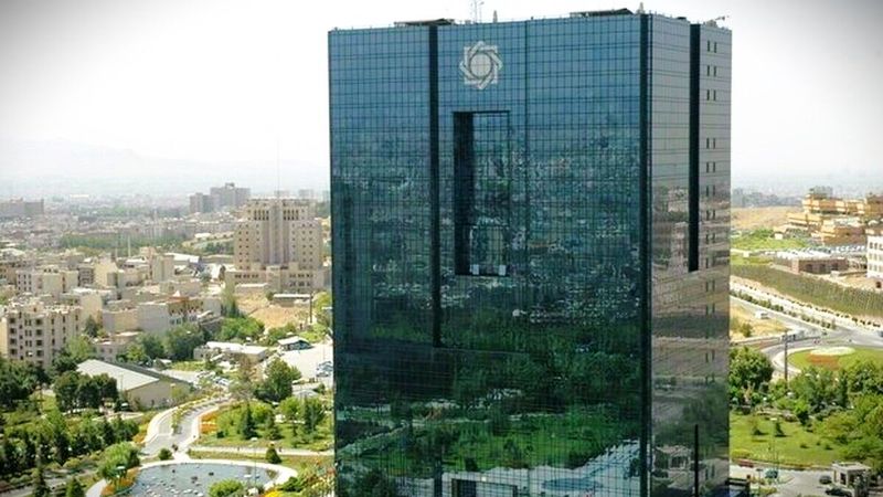 فروش ۲۴ هزار میلیارد تومان اوراق در هفتمین حراج 
