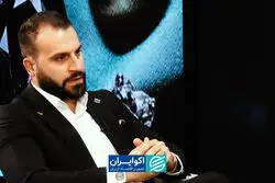 پشت پرده ارزش‌گذاری جواهرات