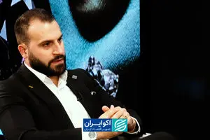 پشت پرده ارزش‌گذاری جواهرات