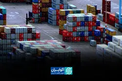 پشت پرده پیامک‌های قضایی به صادرکنندگان