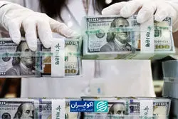 فدرال رزرو، سرعتگیر دلار در تهران؟