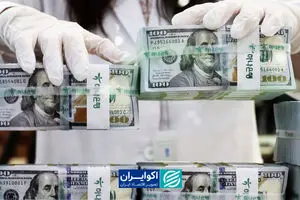 فدرال رزرو، سرعتگیر دلار در تهران؟