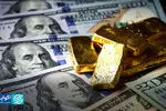 علت عقب‌نشینی فعالان بازار طلا و ارز چیست؟