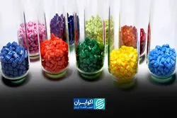 کاهش عرضه و تقاضای پلیمرها