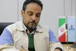 فراخوان استخدام و جذب نیرو درهلدینگ پتروپالایش اصفهان