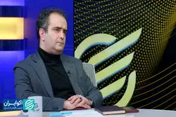  مشروطه و ۵۷؛ یک مطالبه مشترک، دو مسیر متفاوت
