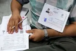 نتایج کنکور ۱۴۰۵ چه زمانی اعلام می‌شود؟؛ زمان ارسال سوابق تحصیلی مشخص شد