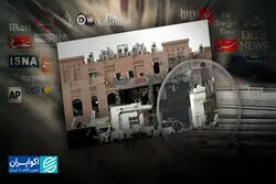 خلیج فارس در خطر؛ قطر به دنبال پاسخ جمعی