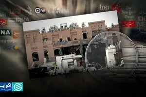 خلیج فارس در خطر؛ قطر به دنبال پاسخ جمعی