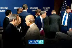 تصور توافق برد-برد با آمریکا، خطای محاسباتی بود