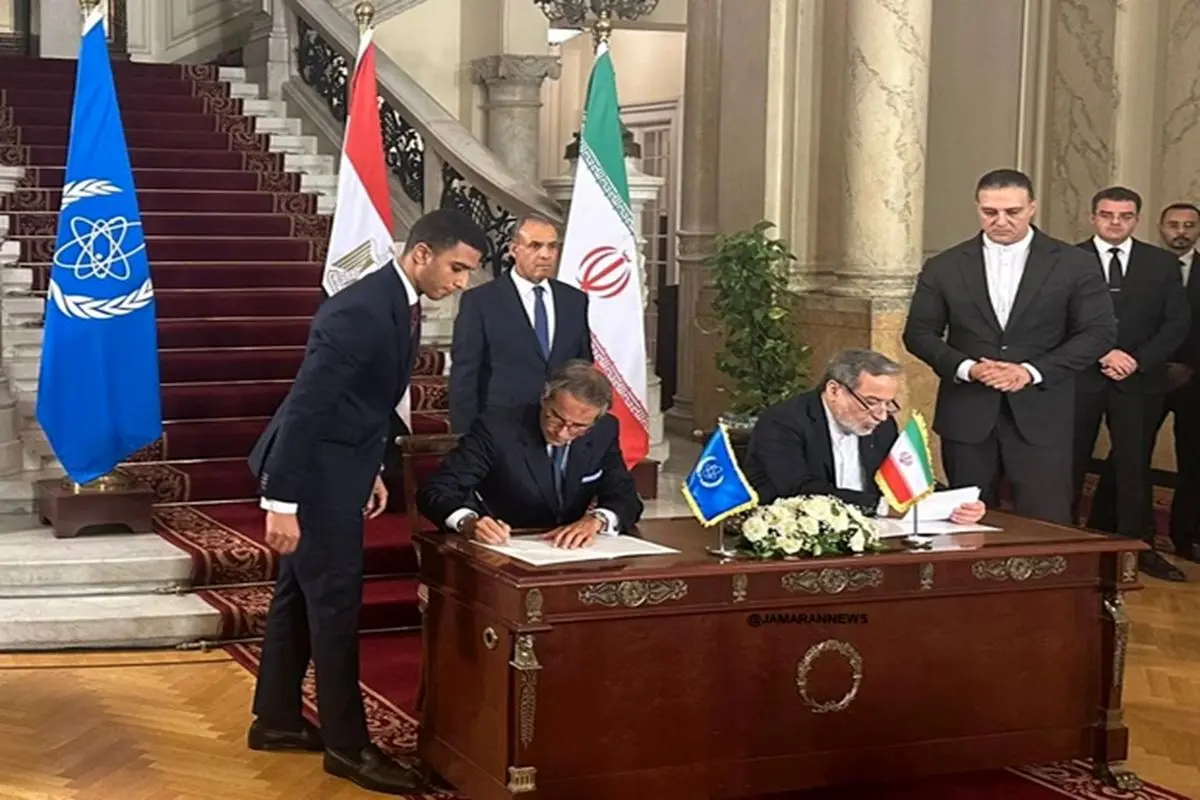 همکاری ایران با آژانس دوطرفه است