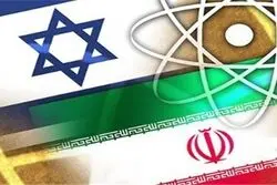 تغییر معادله تهران-تل‌آویو؛ تردید در اقدام مستقیم اسرائیل علیه برنامه اتمی ایران