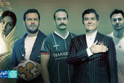 موج حضور هنرمندان در ورزش ایران؛ نوبت به سالار عقیلی رسید