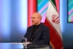 قالیباف: زمان صاحبخانه شدن باید به ۷.۵ سال برسد/ انتظار برای خانه‌دار شدن در تهران واقعا چند سال است؟