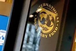 هشدار صندوق بین المللی پول درباره افزایش فقر و گرسنگی