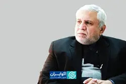 پاک‌آیین: کشورهای منطقه جنگ ایران و آمریکا را تهدیدی برای ثبات اقتصادی می‌دانند