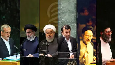 در آستانه سخنرانی پزشکیان در مجمع عمومی: نگاهی به نخستین سخنرانی‌های روسای جمهور ایران در سازمان ملل