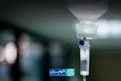 چرا حتی ساده‌ترین سِرُم هم گران شده؟