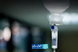 چرا حتی ساده‌ترین سِرُم هم گران شده؟