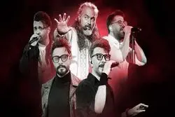 میدان انقلاب تهران میزبان بزرگ‌ترین کنسرت خیابانی پایتخت می‌شود