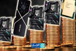 صعود نقره و مس با چاشنی AI