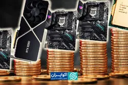 صعود نقره و مس با چاشنی AI