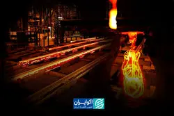 صنعت مادر در خطر؛ آیا برق به فولاد می‌رسد؟