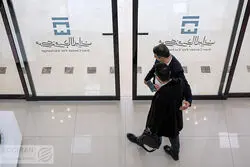 هفتمین حراج سکه فردا 23 اسفند 
