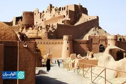 کرمان از آینه یک رویداد فرهنگی