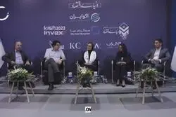 ​تامین مالی جمعی ابزاری برای ورود سرمایه‌های خرد