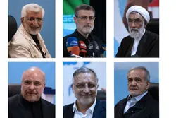 آخرین تحولات انتخاباتی: از واکنش‌ ردصلاحیت‌شدگان تا حمایت ظریف از پزشکیان