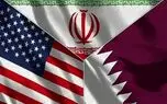 سفر پنهانی هیئت قطری به ایران!+ جزئیات