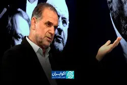 زمان بازگشایی مجلس پس از تصمیم هیئت‌رئیسه