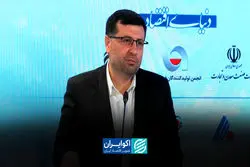 فولاد ایران در تنگنای انرژی